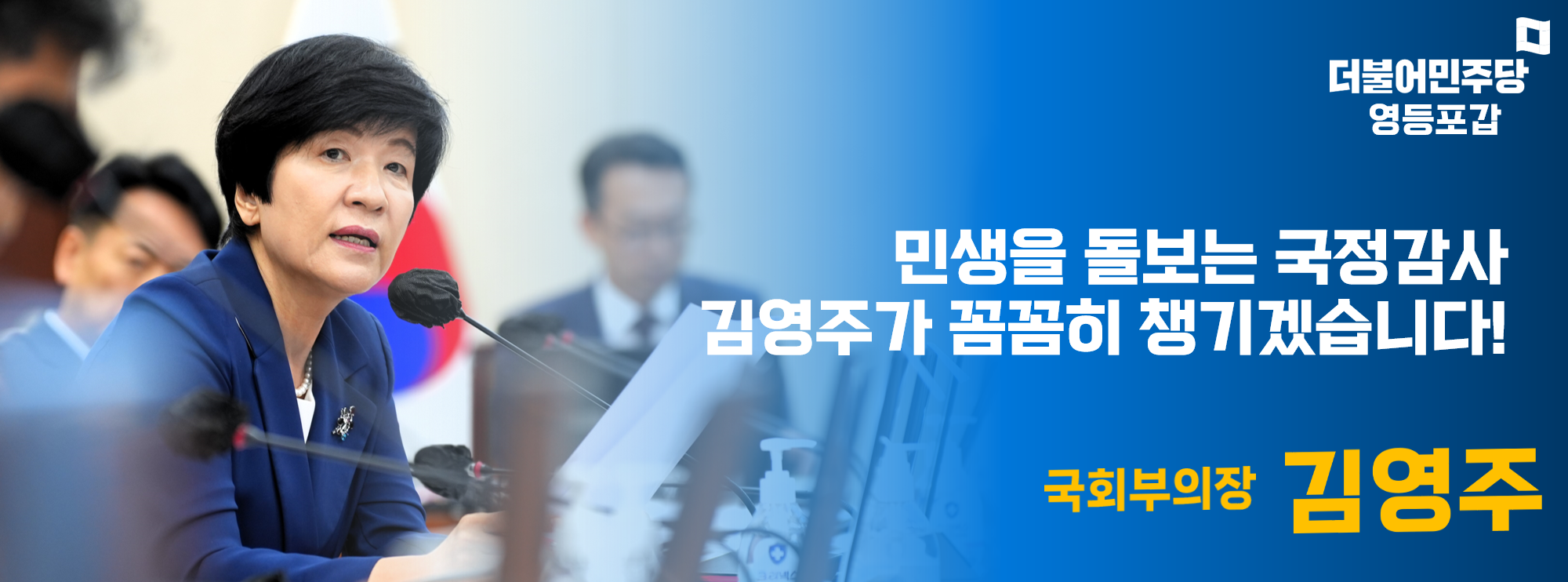 img_1697168785_PZKHX.png