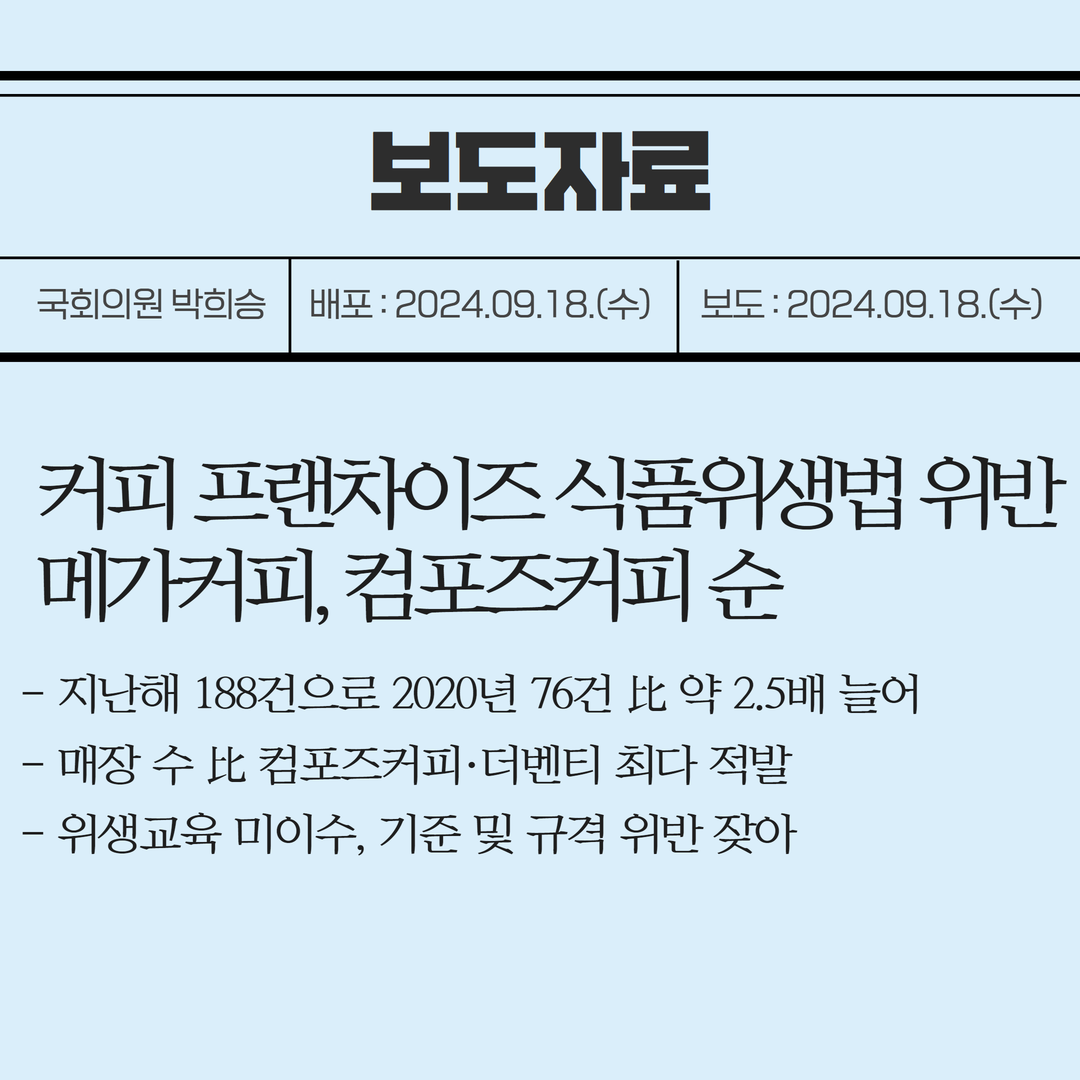 img_1728014995_VLLJC.png