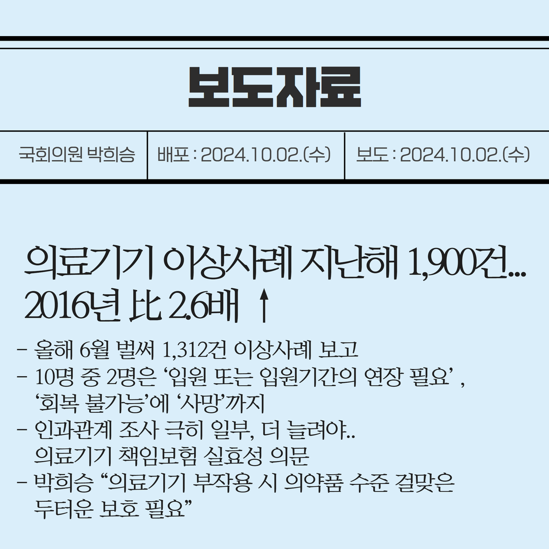 img_1728031891_JPXTM.png