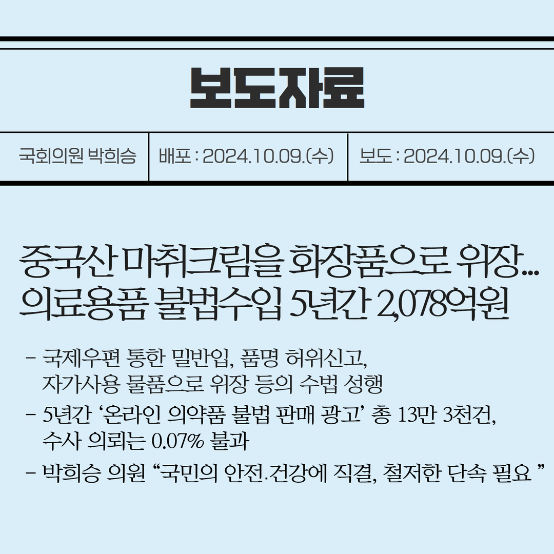 img_1728628957_XETM2.png