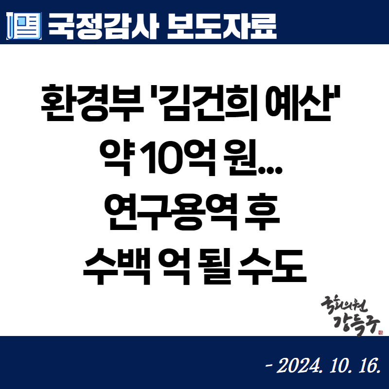 img_1729216392_T23BQ.png