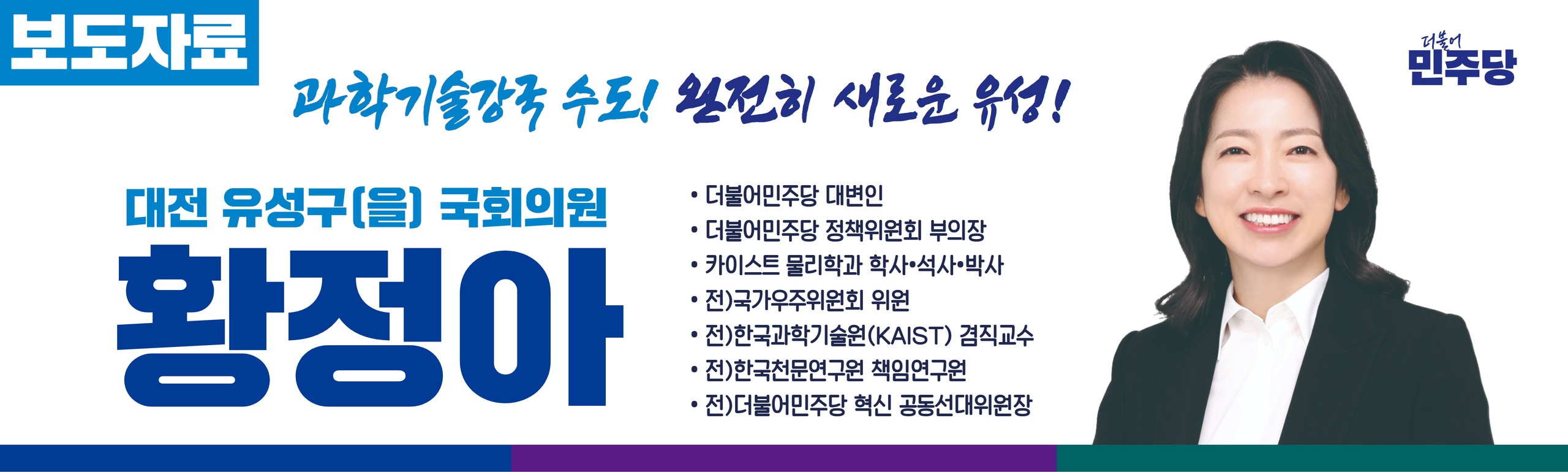 img_1758958649_XKM5B.png