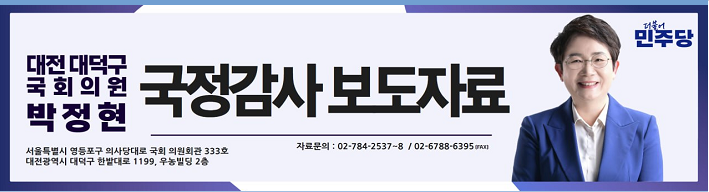 img_1759137308_3ELGM.png