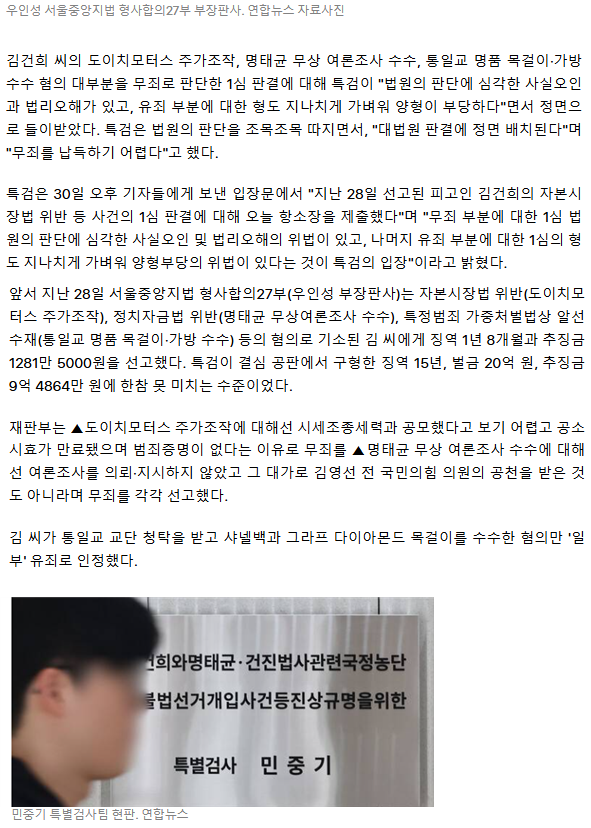 img_1769776918_2MRUA.png